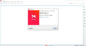 xmind8 for windows 自用分享-我爱测试网