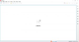 xmind8能打开xmind2020 zen版-我爱测试网