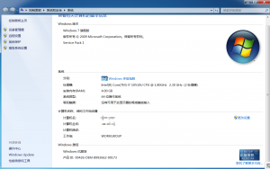 windows_7_ultimate_x64旗舰版-我爱测试网
