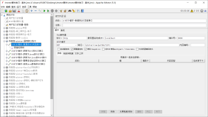 性能测试全栈笔记：7.http接口脚本编写（通用/Restful）-我爱测试网