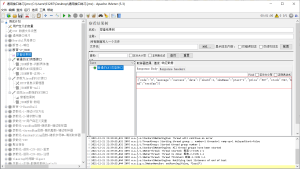 性能测试全栈笔记：9.Jmeter接口JSON断言-我爱测试网