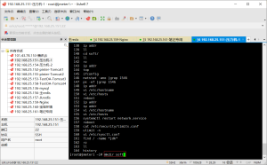 性能测试全栈笔记:38.Linux环境中Jmeter压力机部署-我爱测试网