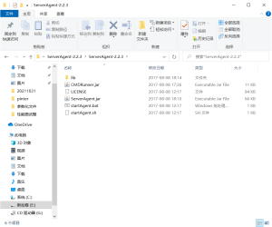 ServerAgent-2.2.3.bat启动时闪退的解决方法-我爱测试网