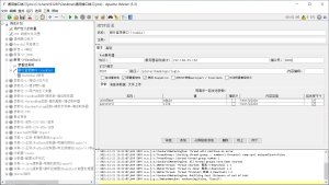 性能测试全栈笔记：10.Jmeter接口BeanShell断言-我爱测试网