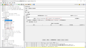 性能测试全栈笔记：14.Jmeter聚合报告详解-我爱测试网