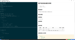超级好用的Markdown编辑工具Haroopad-我爱测试网