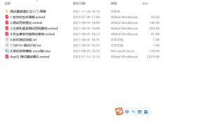 功能测试：1.软件测试基础理论-我爱测试网