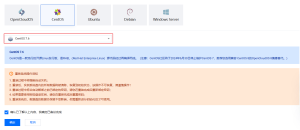 从零开始搭建Jira9.2.0环境（Linux版）-我爱测试网