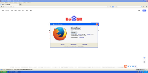 Firefox Setup 24.0浏览器下载-我爱测试网