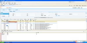 httpwatch抓包工具合集（自用版）-我爱测试网