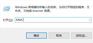 安装.Net Framework4.7.2未成功,提示“不受信任提供程序信任的根证书中终止”-我爱测试网