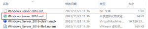 Checkmarx9.5.0源代码审计工具安装使用教程-我爱测试网
