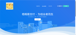 彩虹易支付第三方免签约聚合支付平台源码-我爱测试网