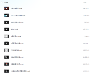 AE-C4D影视包装全能设计师班-我爱测试网