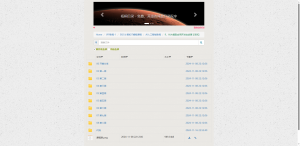 AI大模型应用开发实战营【极K】-我爱测试网