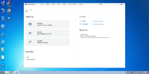 Appscan10.3.0免安装版本下载-我爱测试网