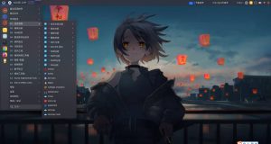 kali linux 2024.4 美化版-免安装完整版-我爱测试网