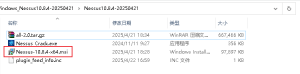 Nessus漏扫工具安装教程（保姆级教程）-我爱测试网