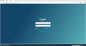Nessus10.8.4 安全漏扫工具 更新日期：2025年6月8日-我爱测试网