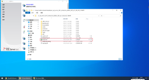 SQLServer2012安装教程及工具下载-我爱测试网