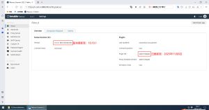 Nessus10.10.1 安全漏扫工具 更新日期：2025年11月6日-我爱测试网
