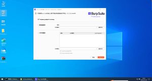 BurpSuite Pro专业版下载 更新日期：2025年10月-我爱测试网