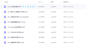某机构2025年Jmeter高级性能测试实战班完整版-我爱测试网