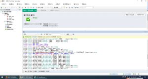 Loadrunner12.55中文汉化版工具下载-我爱测试网