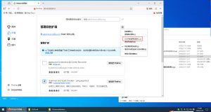 hackbar插件-火狐浏览器专用-我爱测试网
