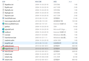 Web Tours系统源代码（不依赖Loadrunner环境）-我爱测试网