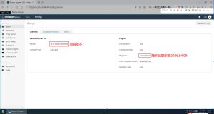 Nessus10.11.3 安全漏扫工具 更新日期：2026年4月9日-我爱测试网